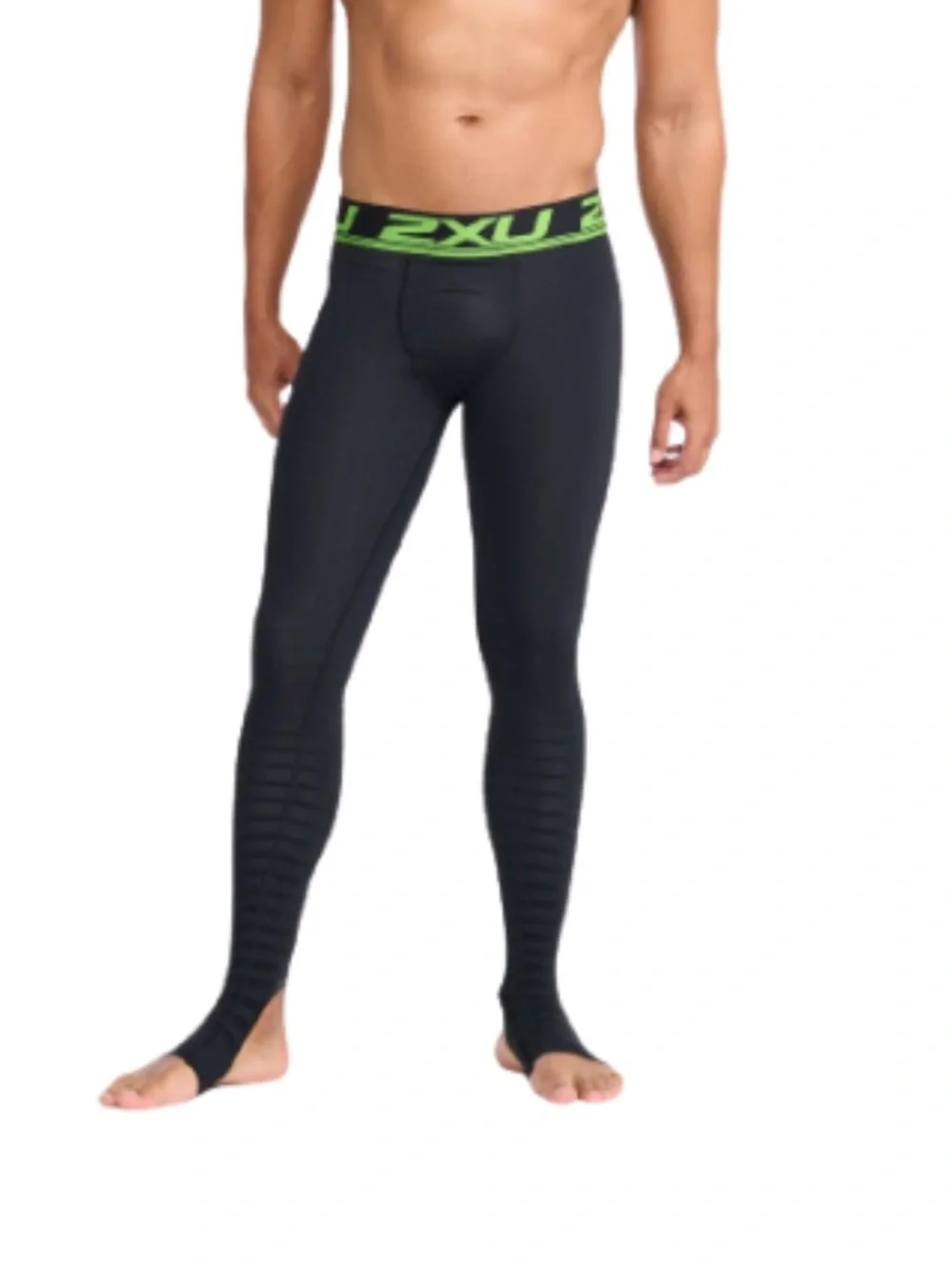 2xu enhanced recovery